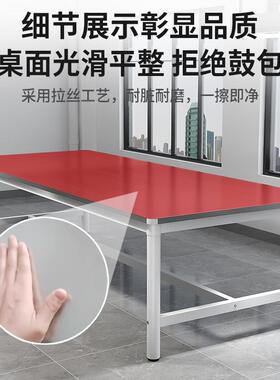 双层重型商用不锈间钢工剪作台桌XLI子长作方形打包裁台车流水线