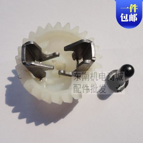 汽油发电机配件 EY20 RGX2400调速齿轮 平板夯抽水泵167F调速齿轮
