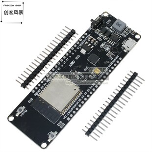 esp32开发板 Wemos 学习板 18650电池座供电 蓝牙模块 ESP32 WiFi