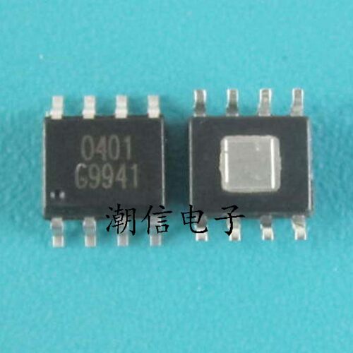 G9941F11U 丝印 G9941【SOP-8】全新原装 实价 可以直接拍买