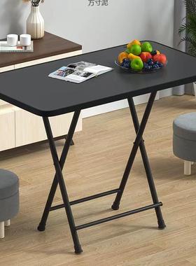 长摊方形折叠小桌子租可折叠出房床边卧少女阳台长桌室摆UJS夜市