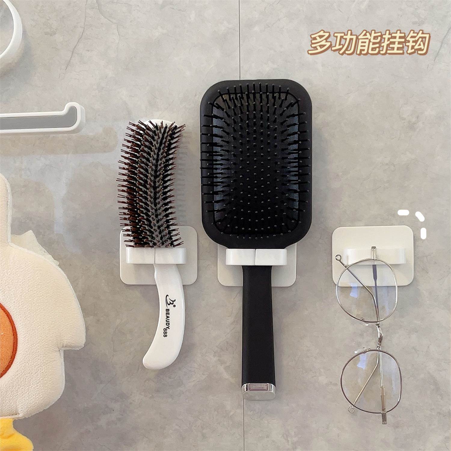 l浴l室面梳子置物架所墙洗手台收纳盒挂钩卫生LTS间厕牙膏木梳壁