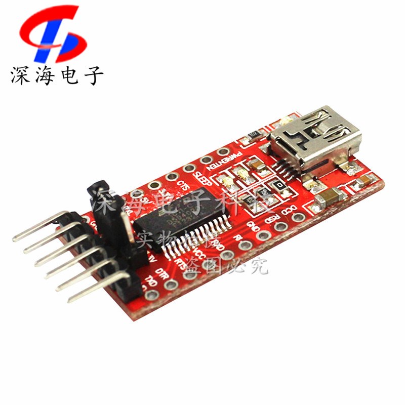 USB转TTL 支持3.3V 5V FT232RL模块专用 下载线 mini接口
