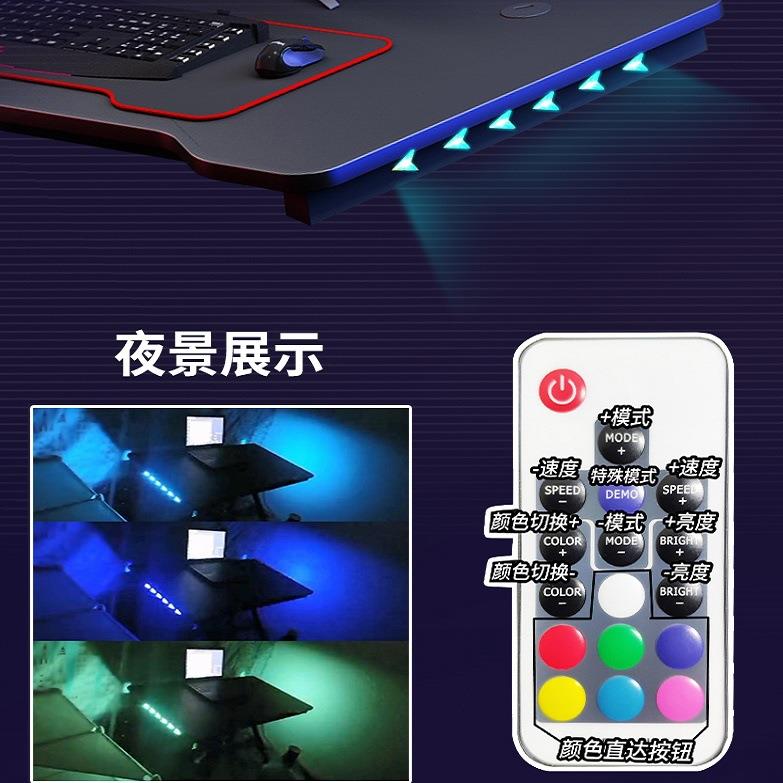 电技竞桌戏椅合电脑桌子台式书组桌游DZQ竞赛车椅带RGB灯带书桌一