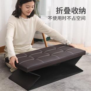 凳可坐人搁脚矮凳家用储功无品牌 多能折叠收凳纳皮革换鞋 物凳PU