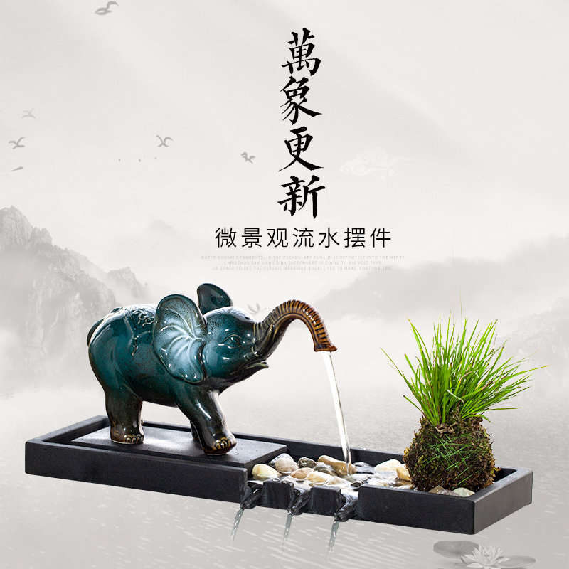 创意客厅石槽鱼池喷水循环流水器水景摆件大象鱼缸装饰造景配件