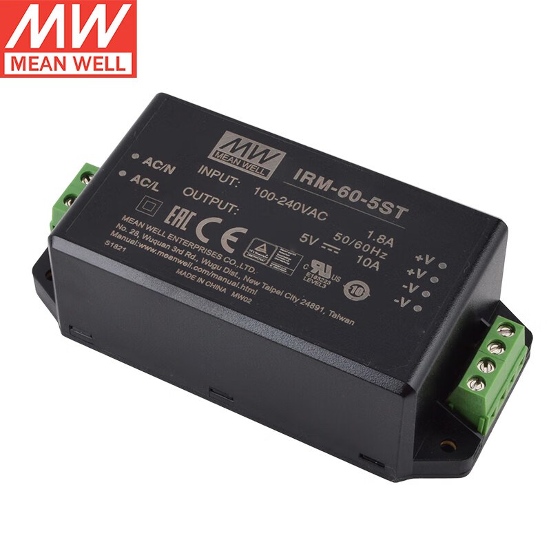 台湾明纬 IRM-60-5ST AC-DC模块开关电源50W 端子型5V 10A输出