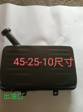 农用三轮配件全时风原厂 后背柴油车箱 华tfgfgu+%乐 封三轮车背