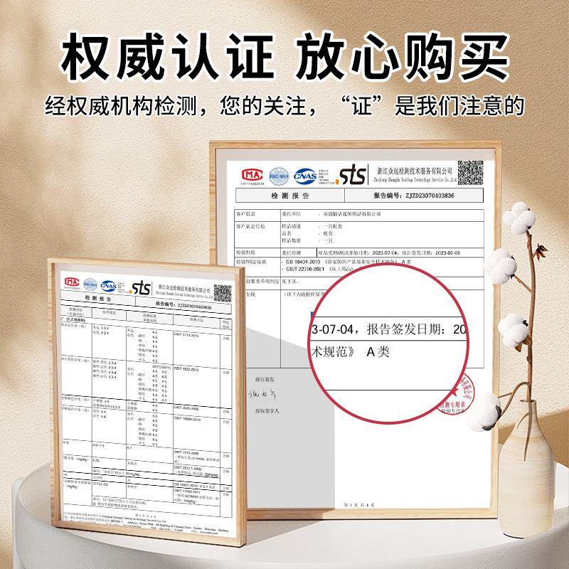 全棉纯棉被单件80x220单人被罩150x2ULB0单0x12套30cm褥套被轻奢