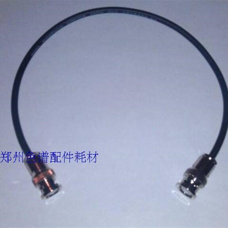 GC2010II气相色谱仪专用离子信号线FID连接线耐高温信号线