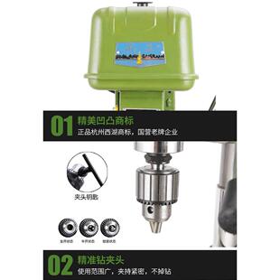 杭州西湖台钻Z51 Z0412工业高精度JZ32深孔钻床Z4 Z516 Z4116XQM2