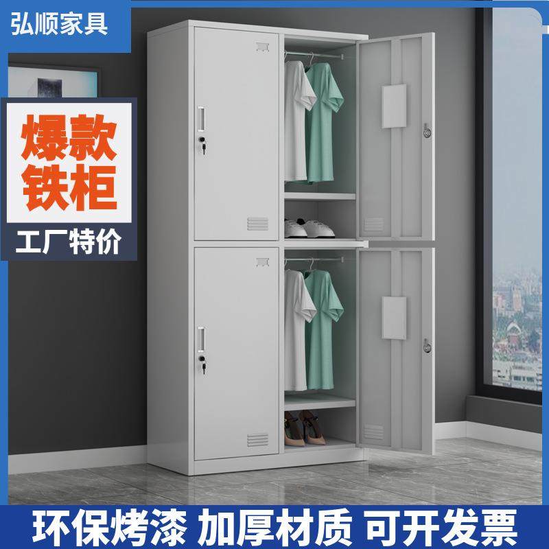 钢带制BAL更衣带柜员工储物带柜锁存包柜九门隔板9门带隔板九门隔