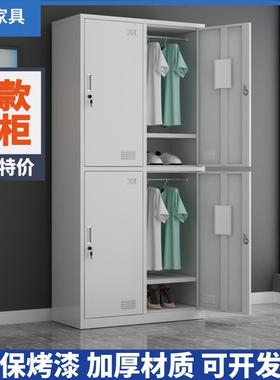 钢带制BAL更衣带柜员工储物带柜锁存包柜九门隔板9门带隔板九门隔