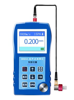 东如超声波测厚仪DR83S/85S/86S/87SA金属塑料玻璃板材材料厚度计