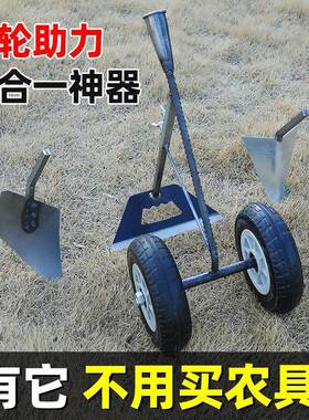 除草神土器工具手推耘锄铲翻机松土家用开181688沟锄头人工犁手地