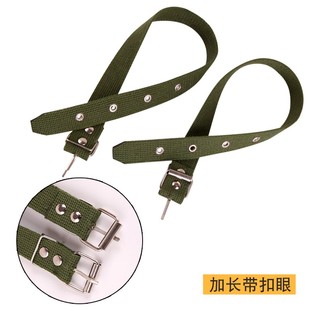 电工脚扣带子加宽爬电线杆脚扣带加厚爬树脚钩扣带电信杆脚扣配件