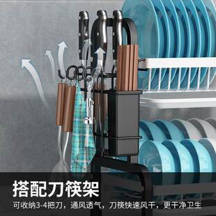 水槽架配件厨房置架水筷槽上方筷碗碟收物ITV纳架家用刀收纳碗沥