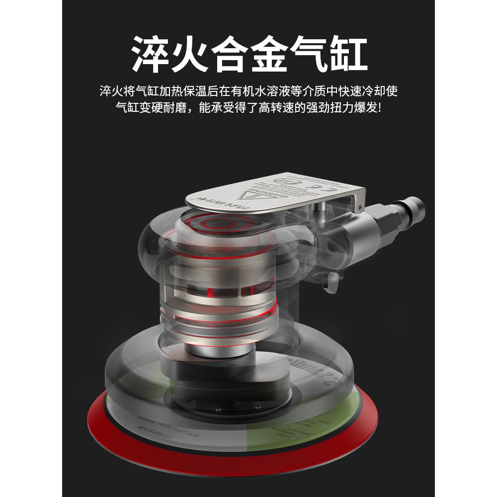 台湾圣磨耐尔气动打机磨机工级5寸砂ILB纸干机汽业车抛光打蜡工具