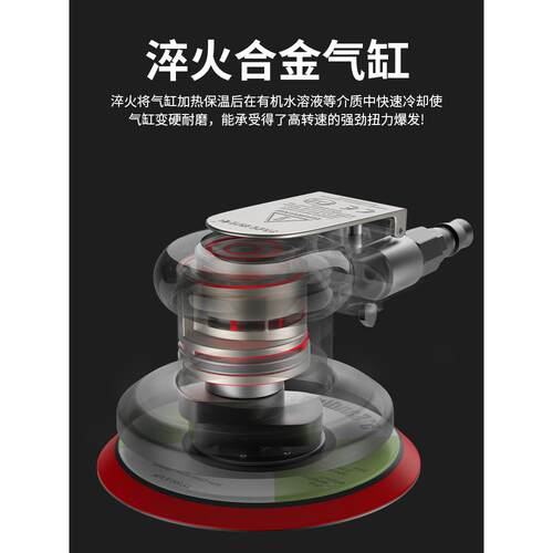 台湾圣磨耐尔气动打机磨机工级5寸砂ILB纸干机汽业车抛光打蜡工具