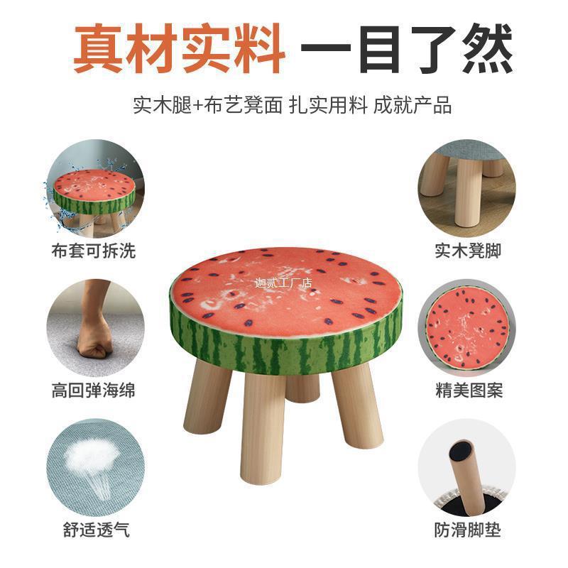 凳子家用厅儿小板凳结实耐用矮凳圆凳子久坐客不累木童凳出租CPL