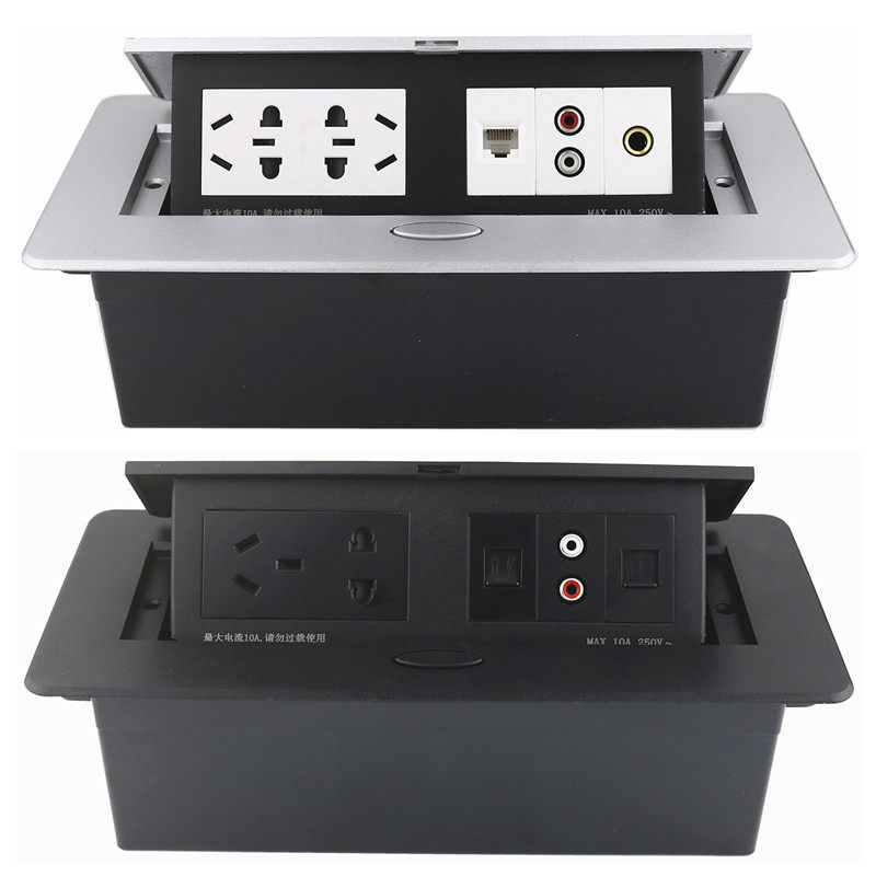 多媒体桌面插座10孔电源加网络线电话数据音频话筒办公桌插多功能