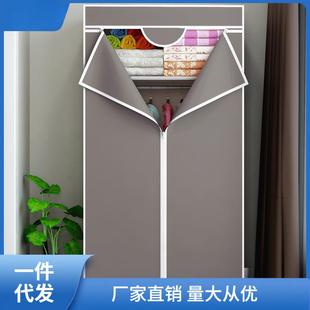 柜1304子出房用组大衣橱结租用实耐用简约 衣柜简易布衣柜家卧室装