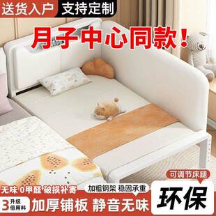 童床铁艺拼接软包婴栏CD 70520儿床宝儿宝床带护储物小床加宽单人