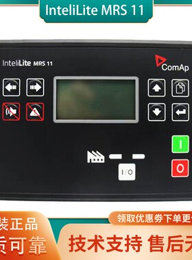 InteliLite MRS11科迈原装柴油发电机组控制器自启动控制模块三代
