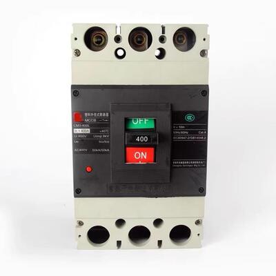 CM3-63L/310 103 16 20 52A熟开关塑VZV壳断路常器