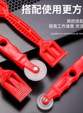 断桥铝安装皮条工具神器压轮包胶条压门窗安装工具滚轮胶条专用