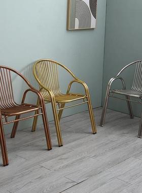 简约椅现代YDU不锈钢椅手子加厚靠背椅户外台家用餐单人扶休阳闲