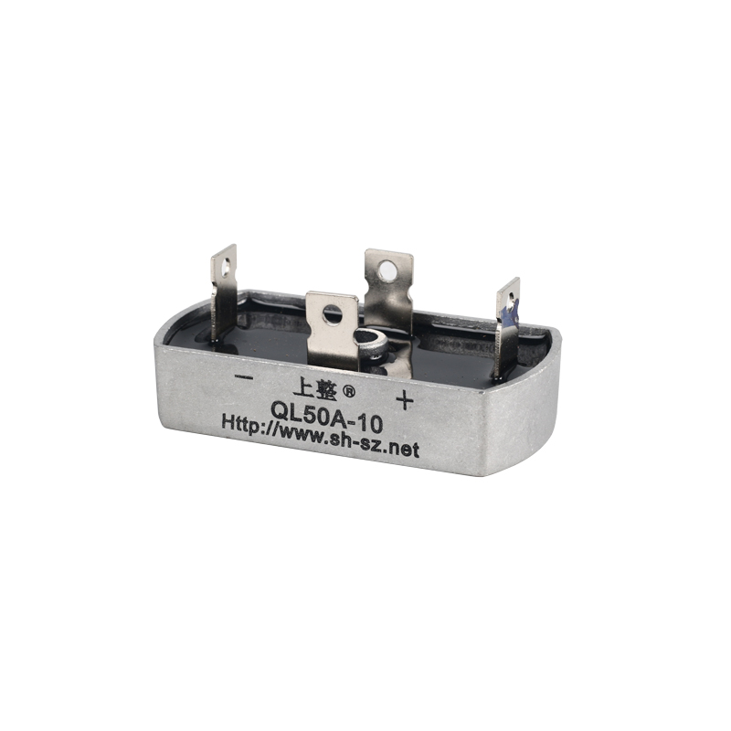 上整QL10A/20A/25A/30A/35A/50A-10整流器/单相整流桥堆