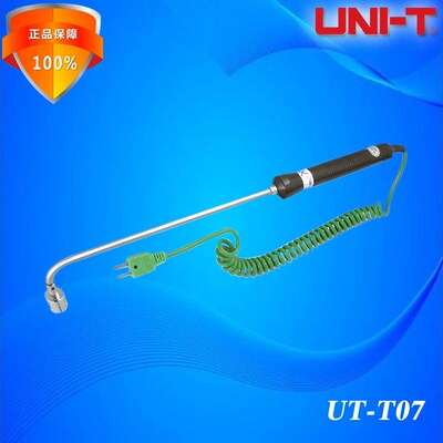 优利德UT-T07弯形500接触式K型表面测温热电偶热滚筒及器皿类