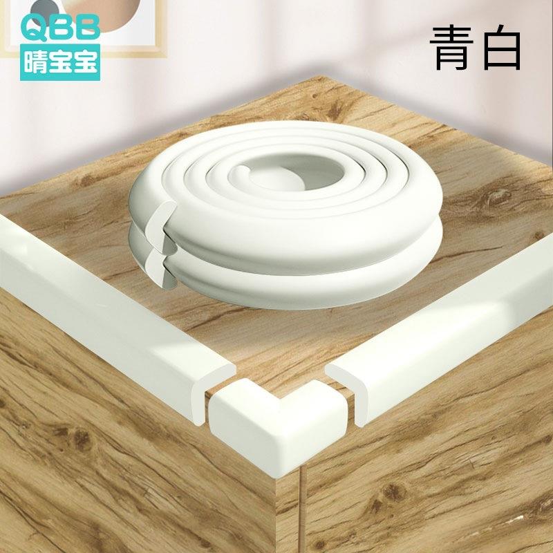 子边缘贴硅胶桌边角包桌边条角软包角other儿童防磕碰保护墙护套