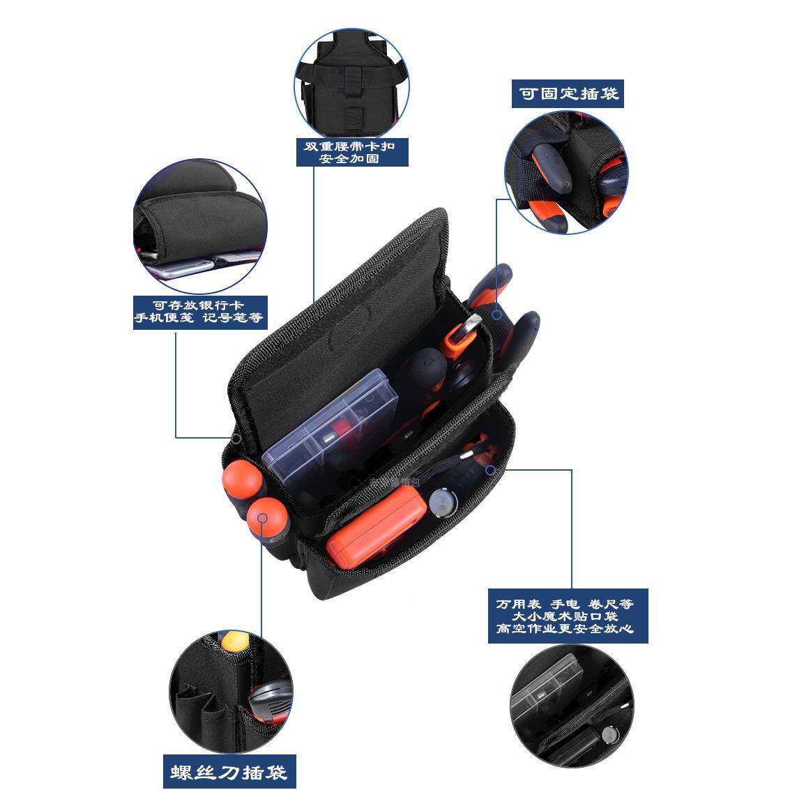XD机动车具查验包 车管所专用检便测包NLV车辆检站外检捷测工包可