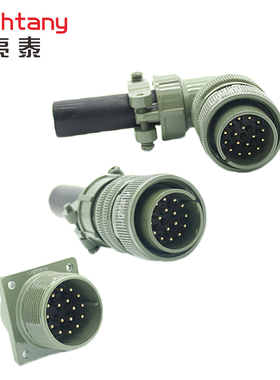 5015 航空插头座连接器 MS3100 3101 3102 3106 3108 A20-29 P S