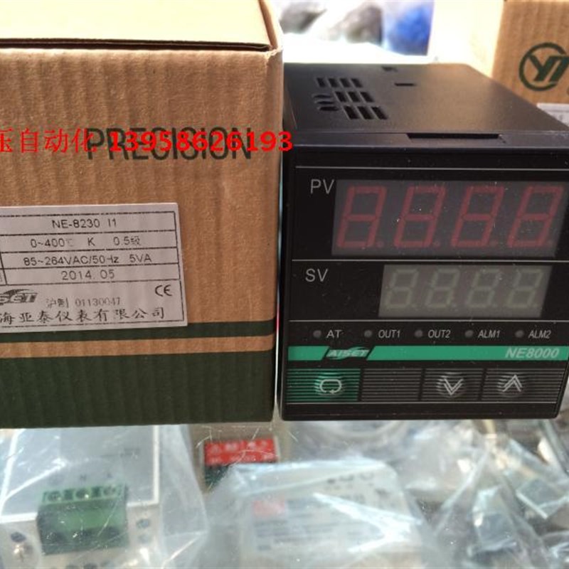 AISET上海亚泰仪表 NE-8230 I1 K型 NE8000 0-10mA输出智能温控仪
