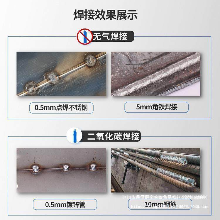 兰博NB-250无气自保机家用202v一体机NYL可无气焊焊接电C焊两用焊