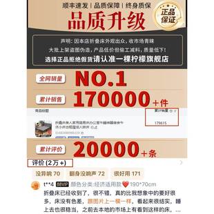 ZDC 折床单人家用简床办公室午神器LZ2 宿舍叠午休易小床睡出租屋