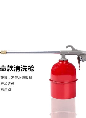 IMPA 270601 270611 270612 270613气动吹尘枪气泵清洁吹风枪船用