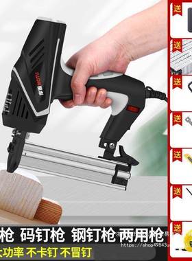 图电动直钉枪插电式射钉摩枪木工装器修打钉新款气PNL0钉枪F3直钉