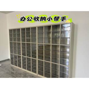 a4文件柜柜文纳件整柜A收4纸抽屉式带门效率柜办理公柜资55061759