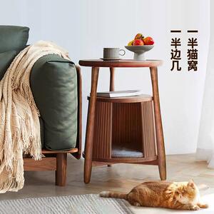 实边北美全A11-16小家胡木桃沙发边桌简约黑木几无用床边桌子卧室