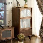 家边用黑FKH复古实木斗柜落地木柜电视原木卧室客厅胡桃收纳柜抽
