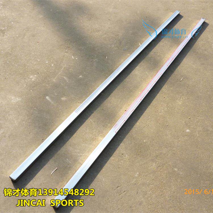 跳高丈量尺LWD 2米 2量.5米铝合丈量尺跳高测尺子测量工金具