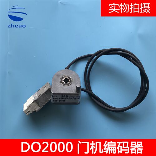OTIS奥的斯电梯配件D02000门机编码器C50-Y-500BNF29/S533A B拆机