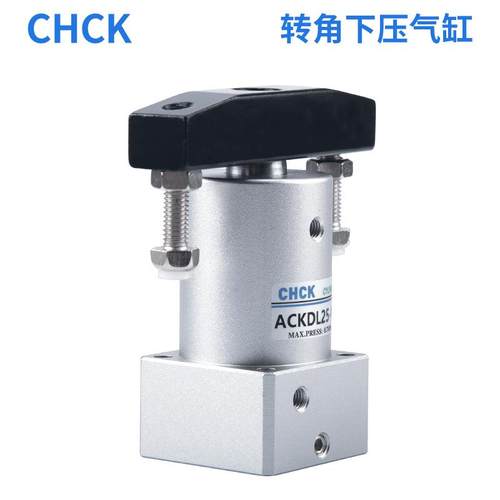 ACKDL气动气缸旋转VSD转角下压升6降夹紧ACD2/32/40/50/3-90度K-L