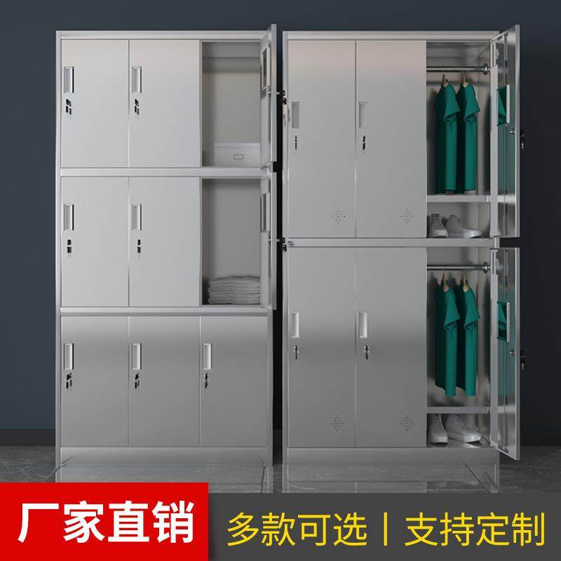 做不锈钢放碗柜员食堂餐厅消毒餐盘职餐具碗工厂柜车定间员EDW工