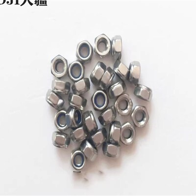 大疆配件机身部分螺丝【T16/T20/T40/T50/T25/T60/T25P】000044