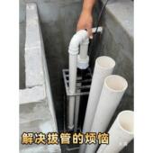 鱼水池管道泵管自动排污泵锦鲤拔鱼池仓大流量抽水吸污88012泵底